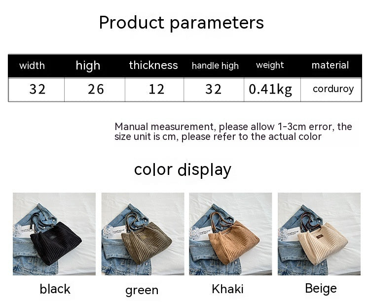 Corduroy Tote Bag Parameters
