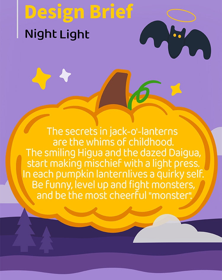 Night Light Lantern