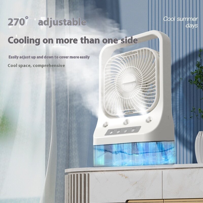 Rechargeable battery for convenience on-the-go - Cooling Fan