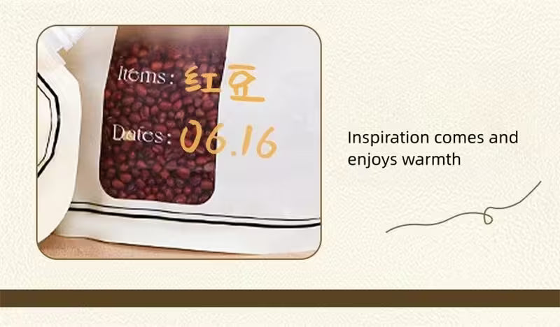 Container with red beans and text on a beige background