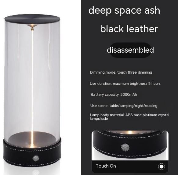 Dark Grey LED Lamp With Black Leather