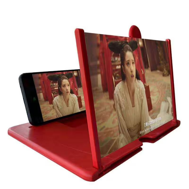 Red phone screen magnifier displaying a scene from a movie with a woman in traditional attire.