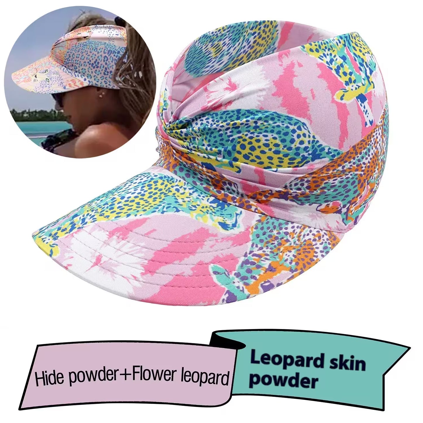Colorful patterned visor hat with leopard skin and hide powder text on a white background