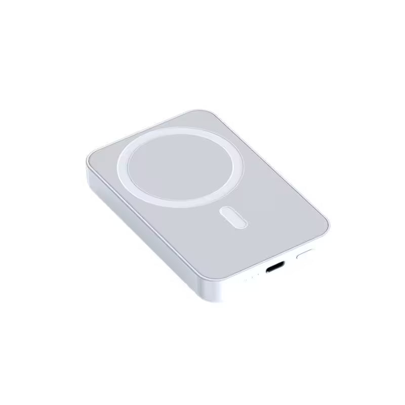 White wireless charging pad on a white background