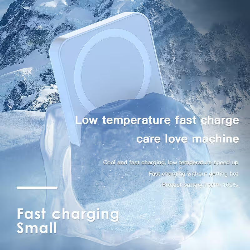 Product packaging with ice and mountain background, featuring text about low temperature fast charging.