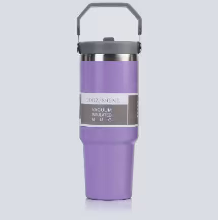 Purple insulated mug with a gray handle on a light gray background