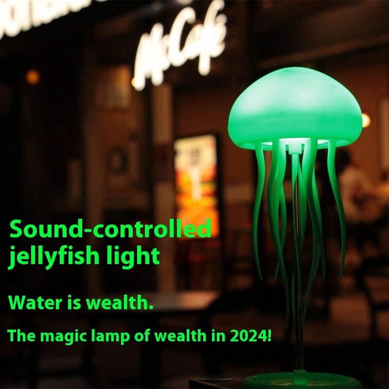 Voice Control Jellyfish Lamp